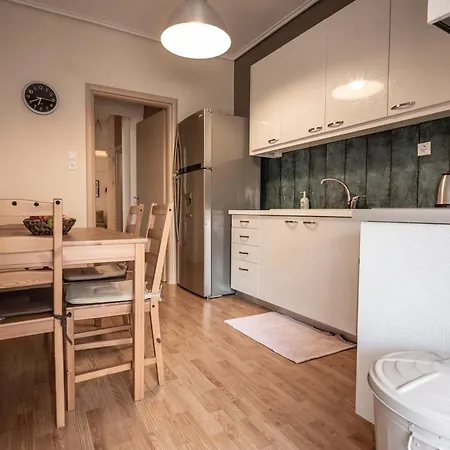 Central Escape Apartment